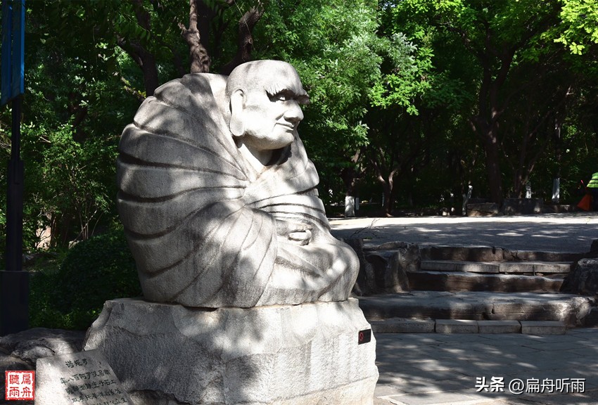 千佛山看济南,千佛山看济南全貌