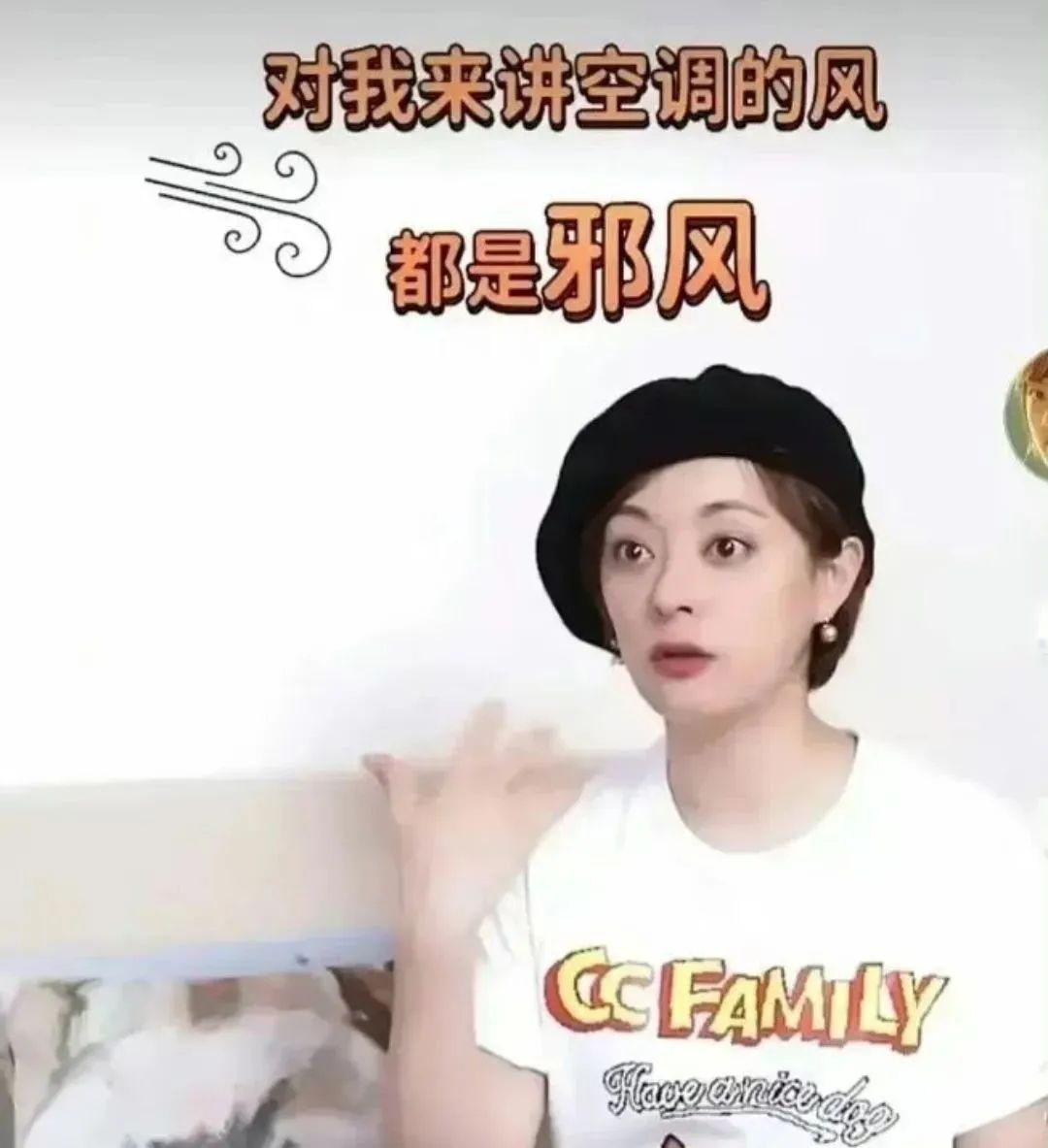 邓超和孙俪真的婚变了吗,2022邓超孙俪婚变是真的吗