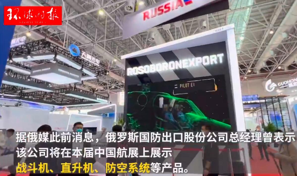 鏄庢棩榛勮姳杩囨椂涔嬬墿,鏄庢棩榛勮姳