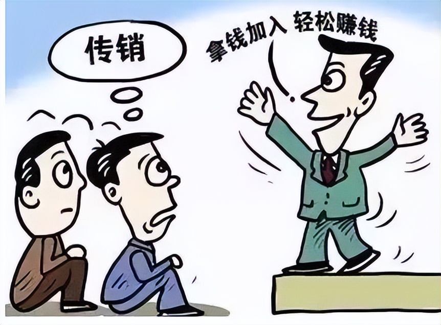 守护您的钱袋子图片,守护钱袋子歌曲