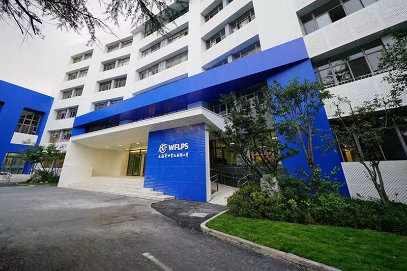 世外教育集团合作项目,世外托管学校质量