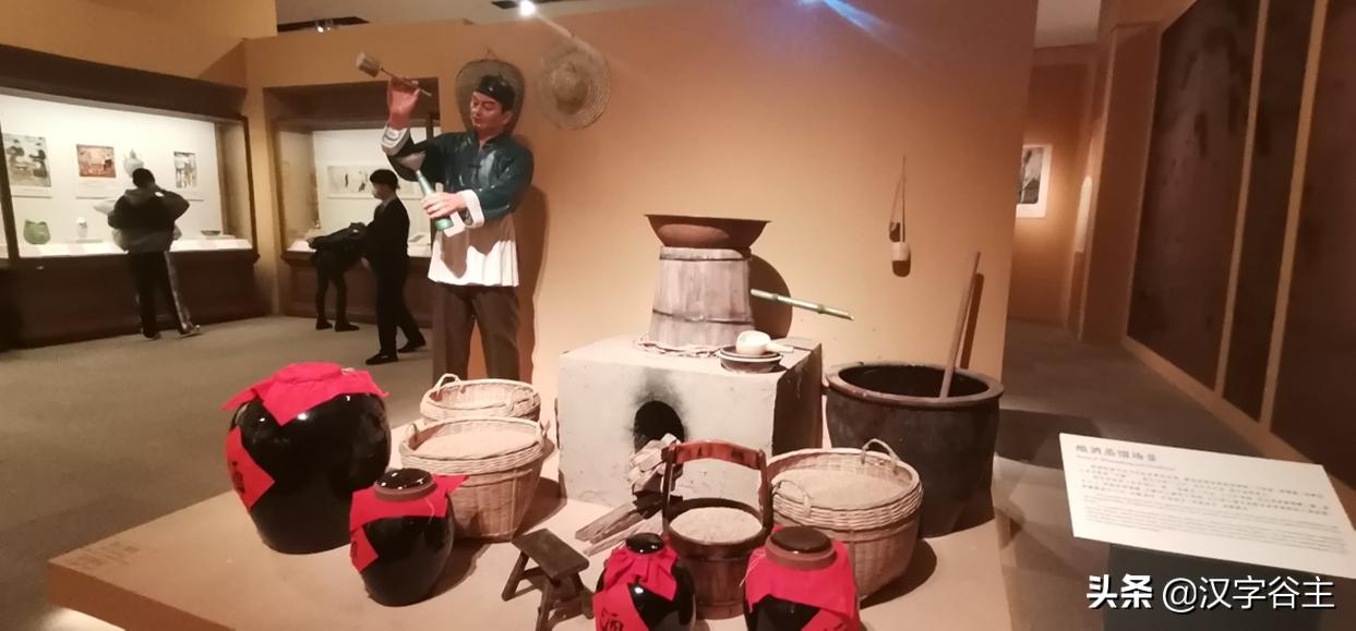 春节观展：认知汉字“饮食”“食具”“炊具”知识及关联字词诗句