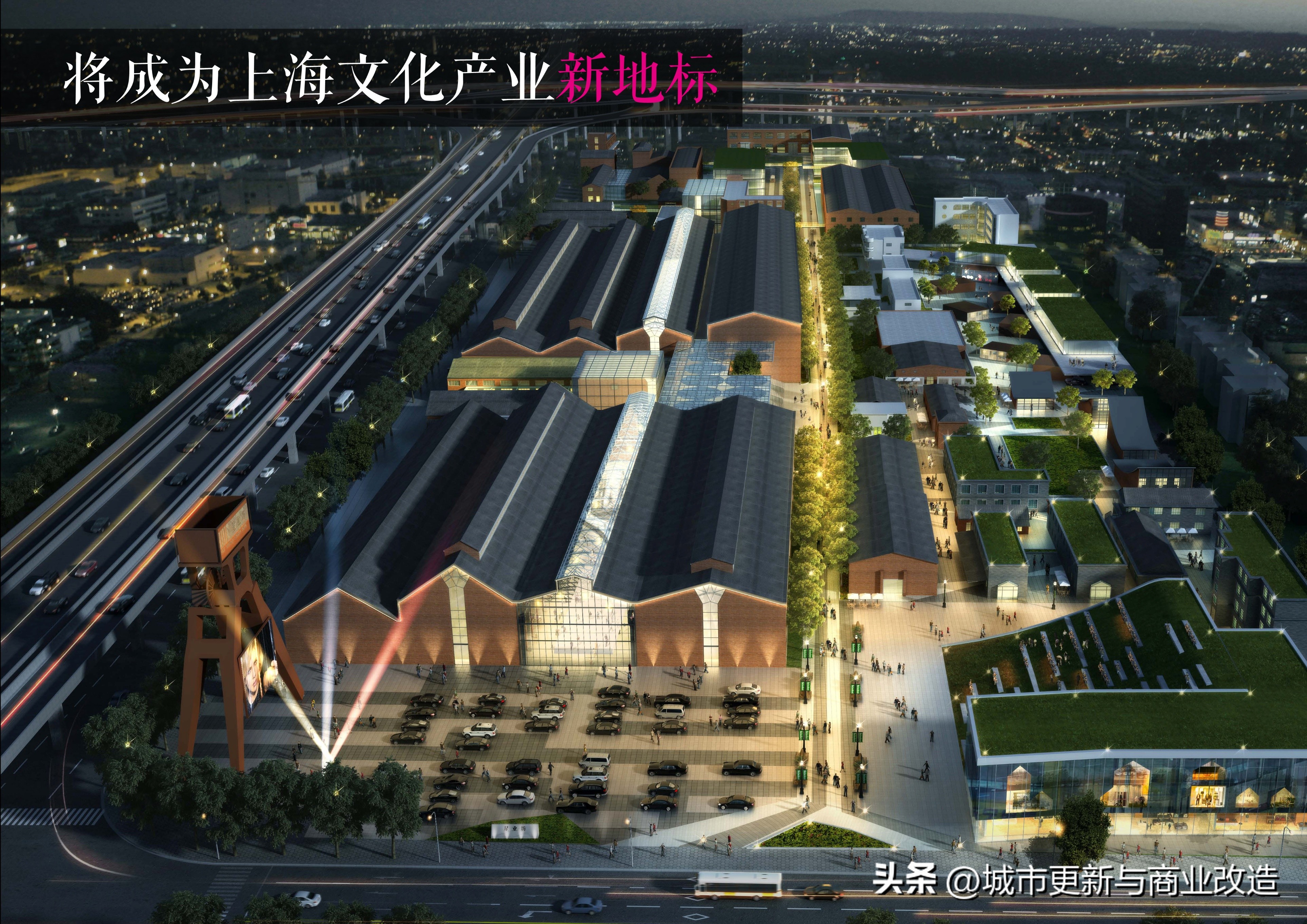 上海商业厂房改造案例,上海工业厂房翻新