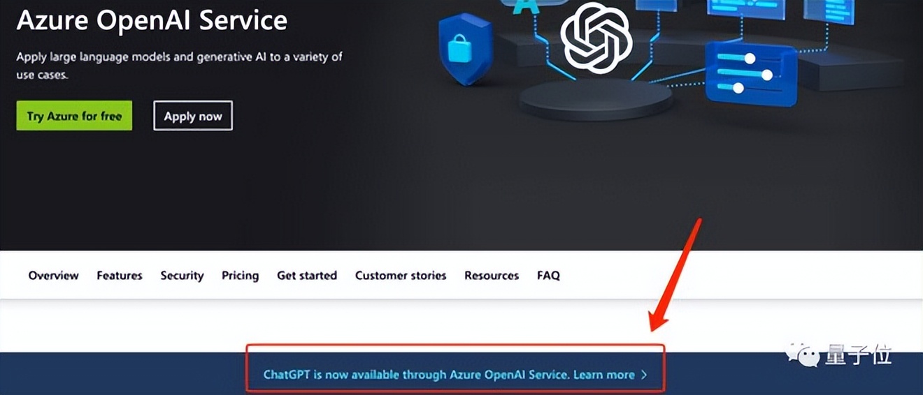 1秒生成网站！史上最强大ChatGPT！GPT-4发布！图生文时代来了