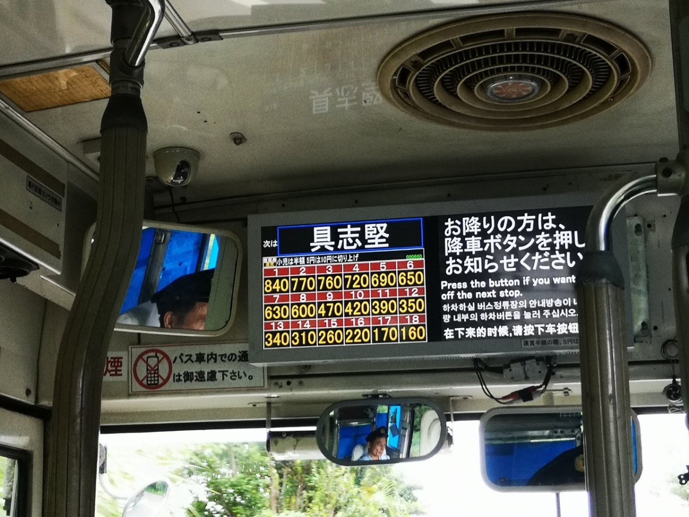 暑期档2019年,2019年暑期档