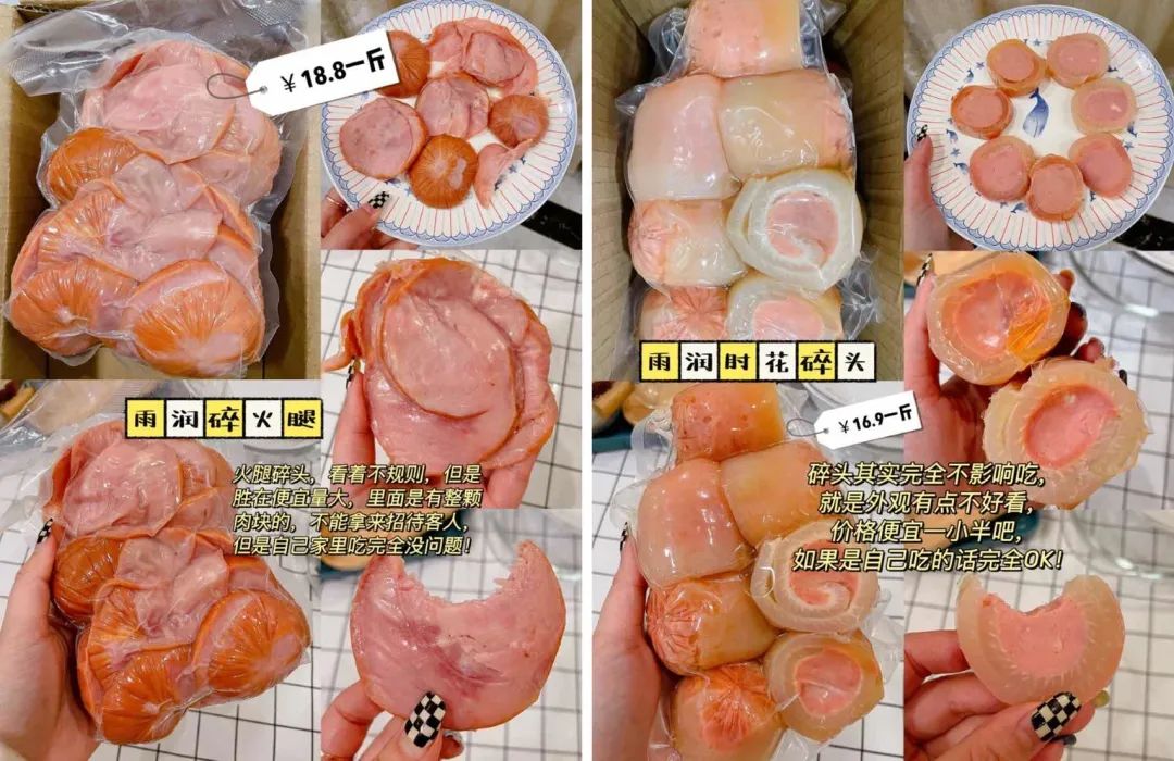 500块钱活一个月的诀窍,500元怎么度过一个月