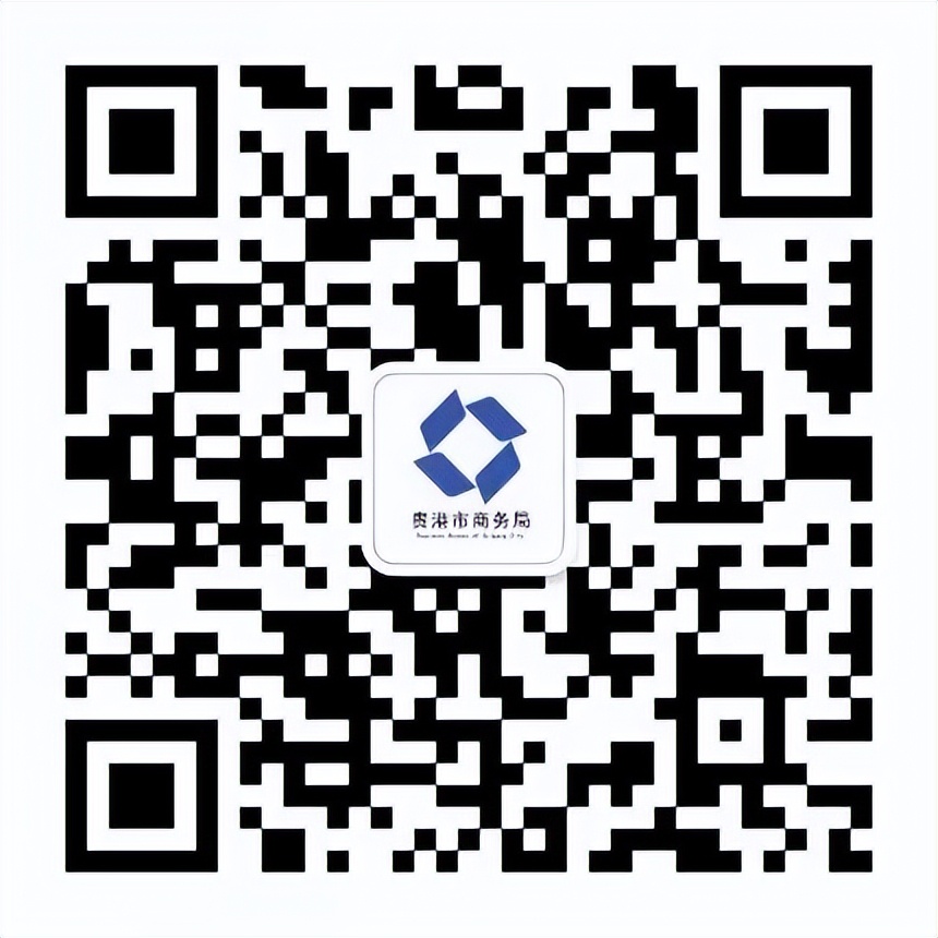 响铃卷腐竹,正宗社坡腐竹视频