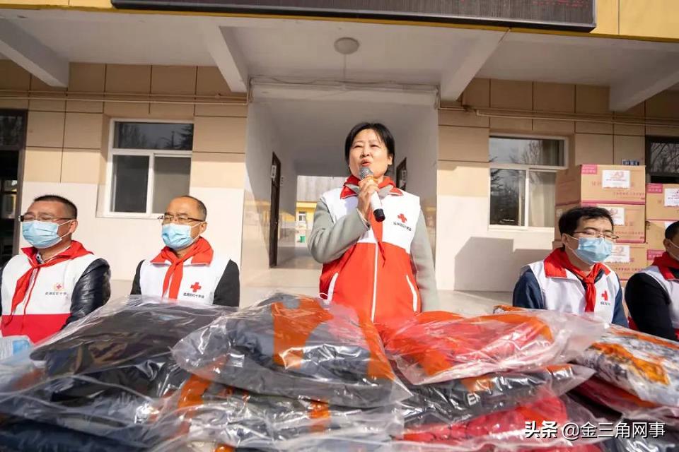 红十字爱心公益活动,红十字会爱心公益活动图片