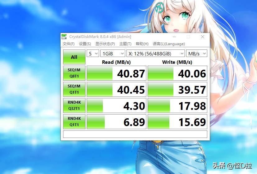 奥睿科orico可联网硬盘盒测评,orico奥睿科硬盘怎么设置网络云盘