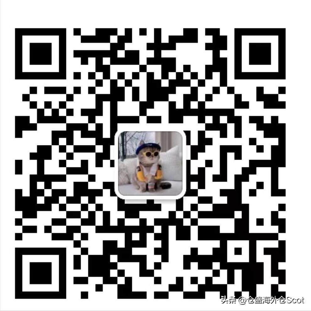 美国海外仓一件代发扫码上限,美国海外仓一件代发收费明细