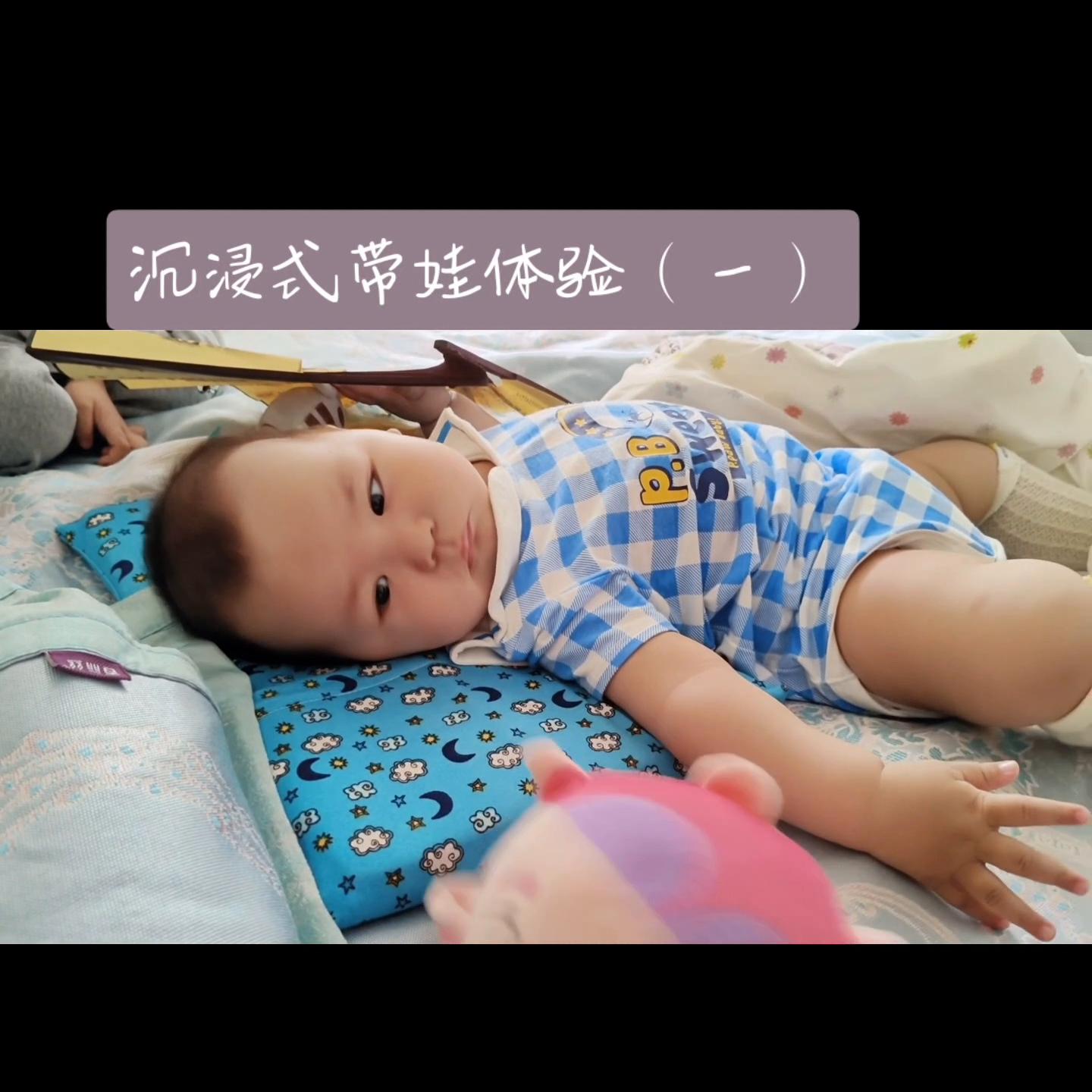 记录幼崽成长日常生活,记录宝宝成人类幼崽成长记
