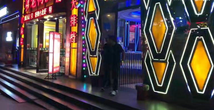 重庆南坪步行街酒馆,重庆老社区酒馆