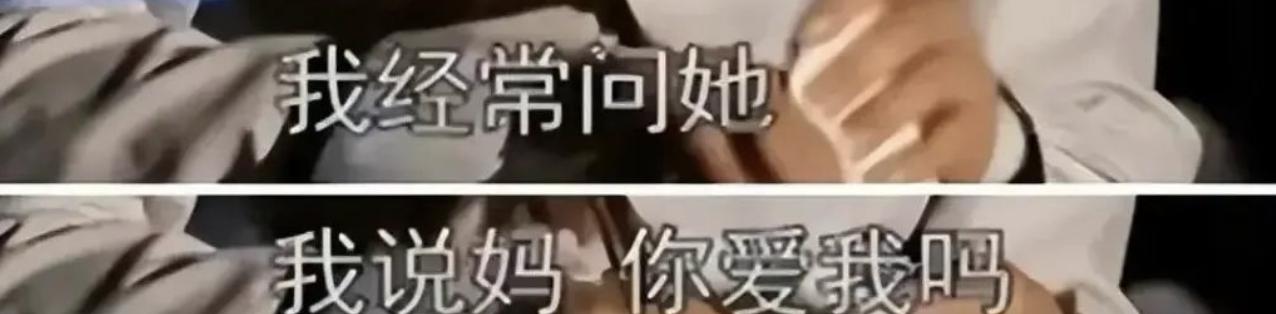 主持人朱迅哽咽痛哭,主持人朱迅和婆婆一起同台