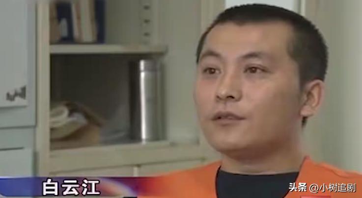 只为满足丈夫的特殊癖好，孕妇诱骗17岁少女，伙同丈夫奸杀抛尸