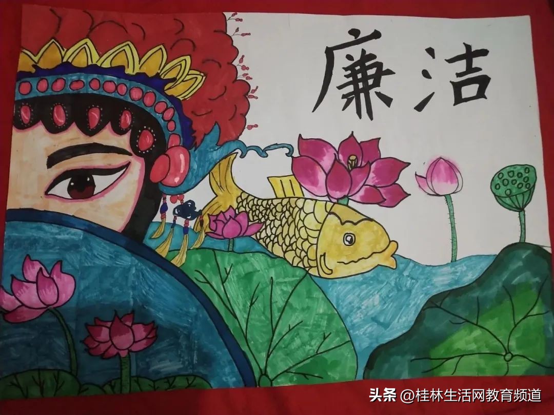 桂林市力创小学六一主题,桂林市象山区力创小学三月三活动