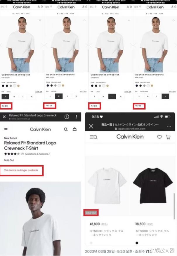 防弹少年团田柾国白色西装,防弹少年团田柾国穿西装