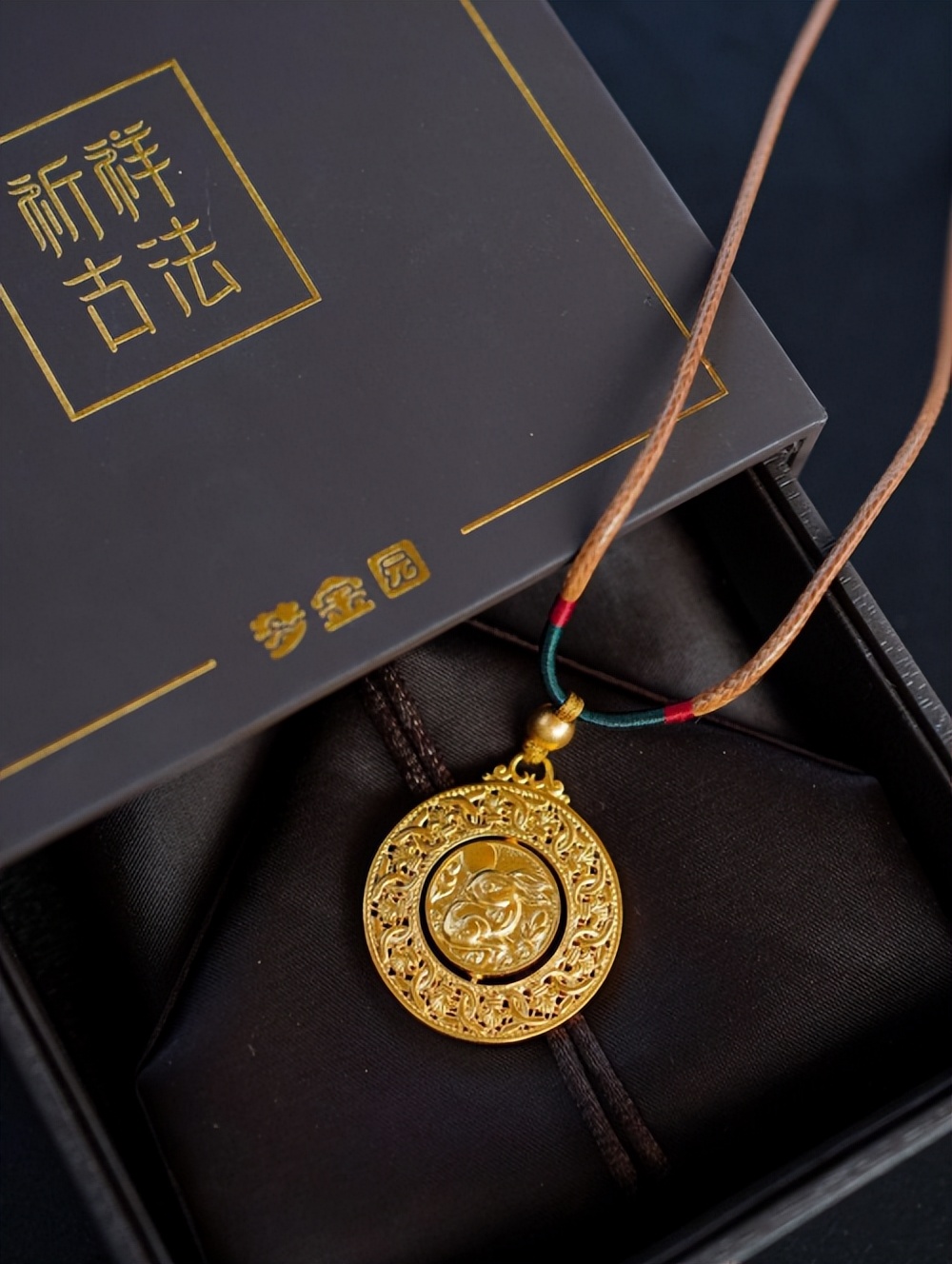 年底买金饰合适不合适,梦金园小饰品