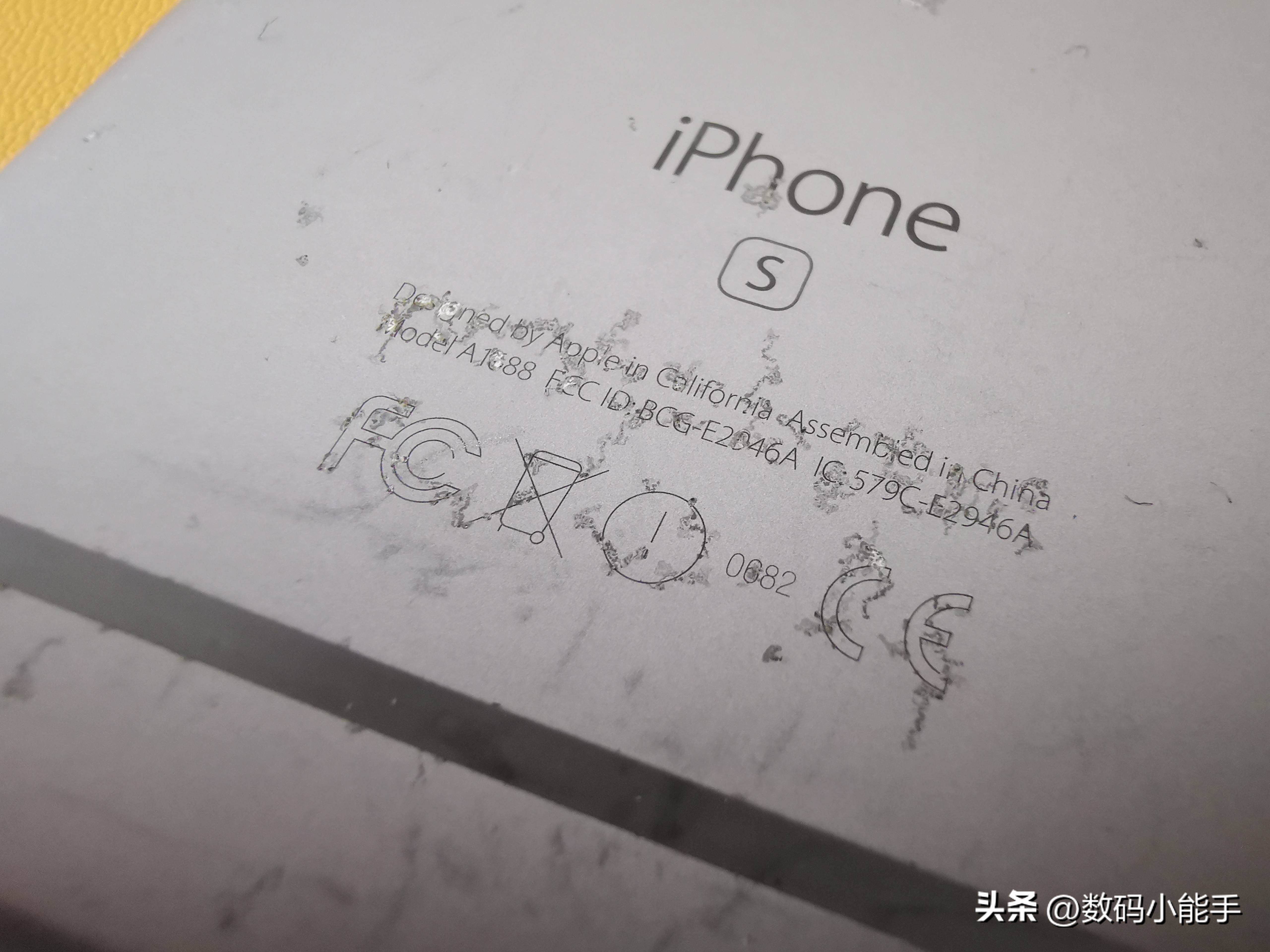 一个伪果粉有多厉害,统计下这些年你用过的iphone