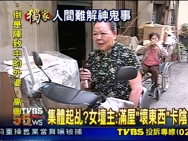 咒中的佛母分析,大黑佛母咒语是真的吗