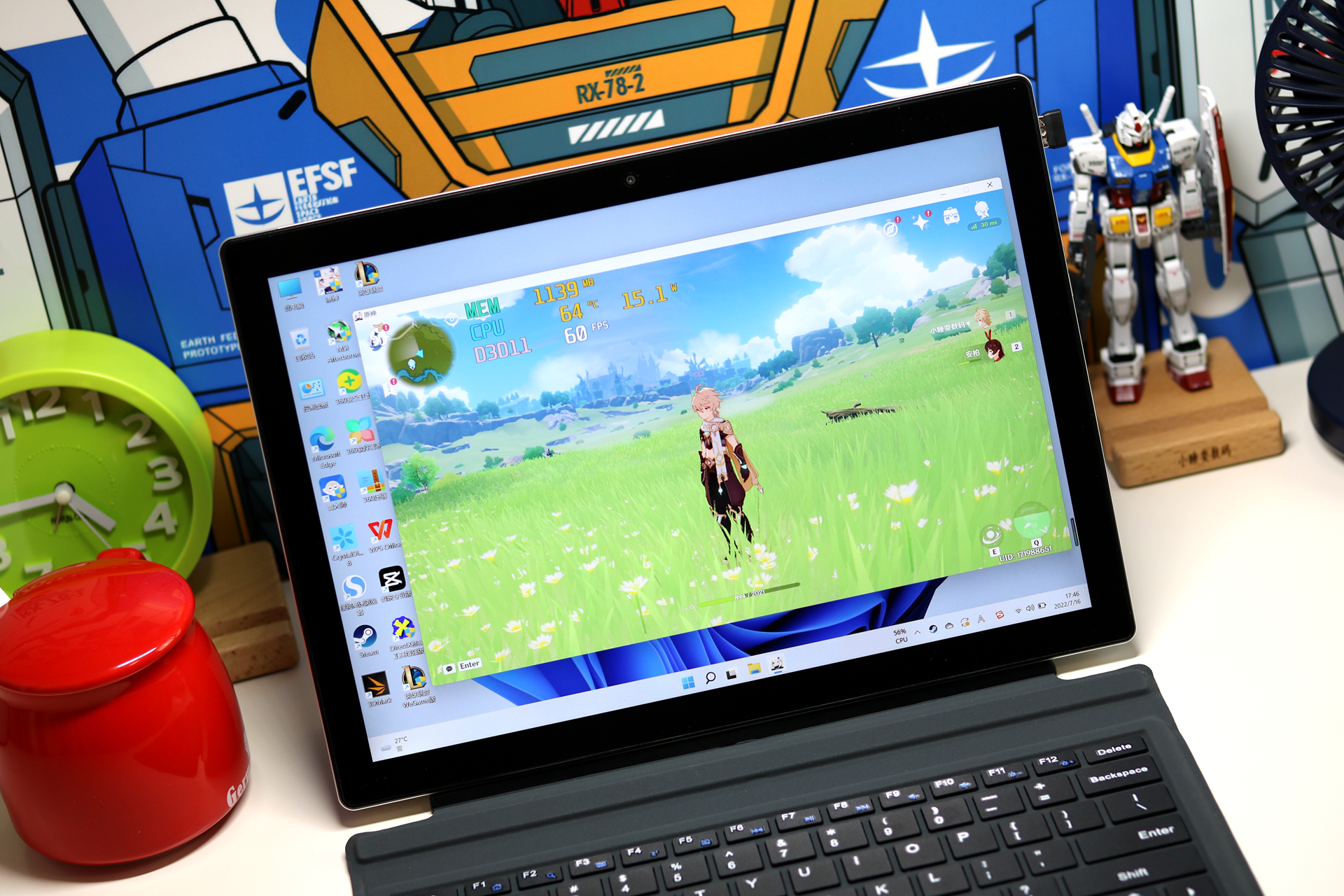 8000元国产商务笔记本电脑横测,奔腾处理器笔记本电脑