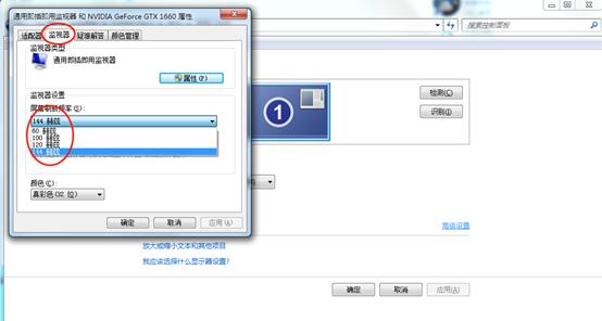 教你开启电脑超神模式,怎么玩超神