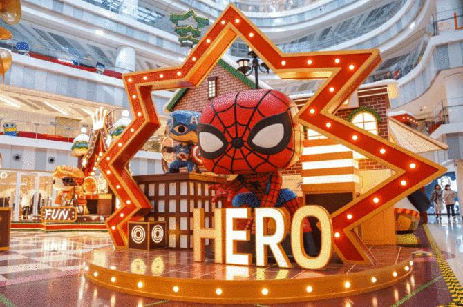 文商旅项目认知,商业项目市场调研方案