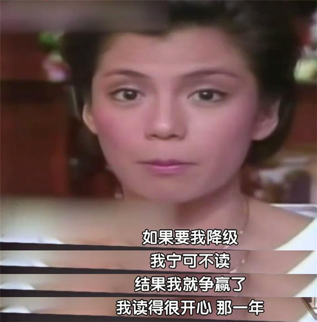 一代玉女翁美玲,一代影后翁美玲