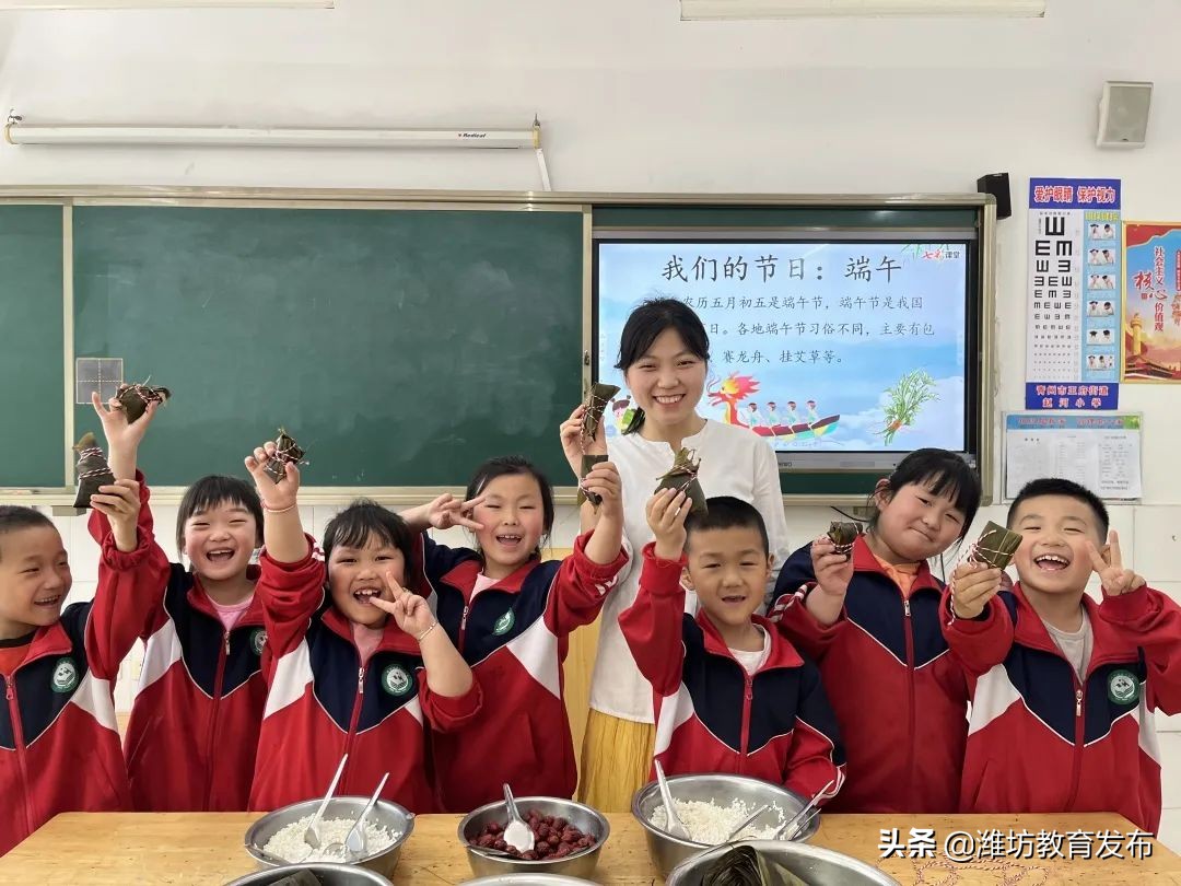 潍坊校园新闻联播,周播报