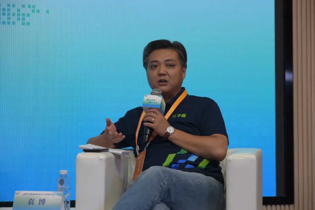 华鼎云仓袁博：冷链食品产业链创新与再造，助力乡村振兴