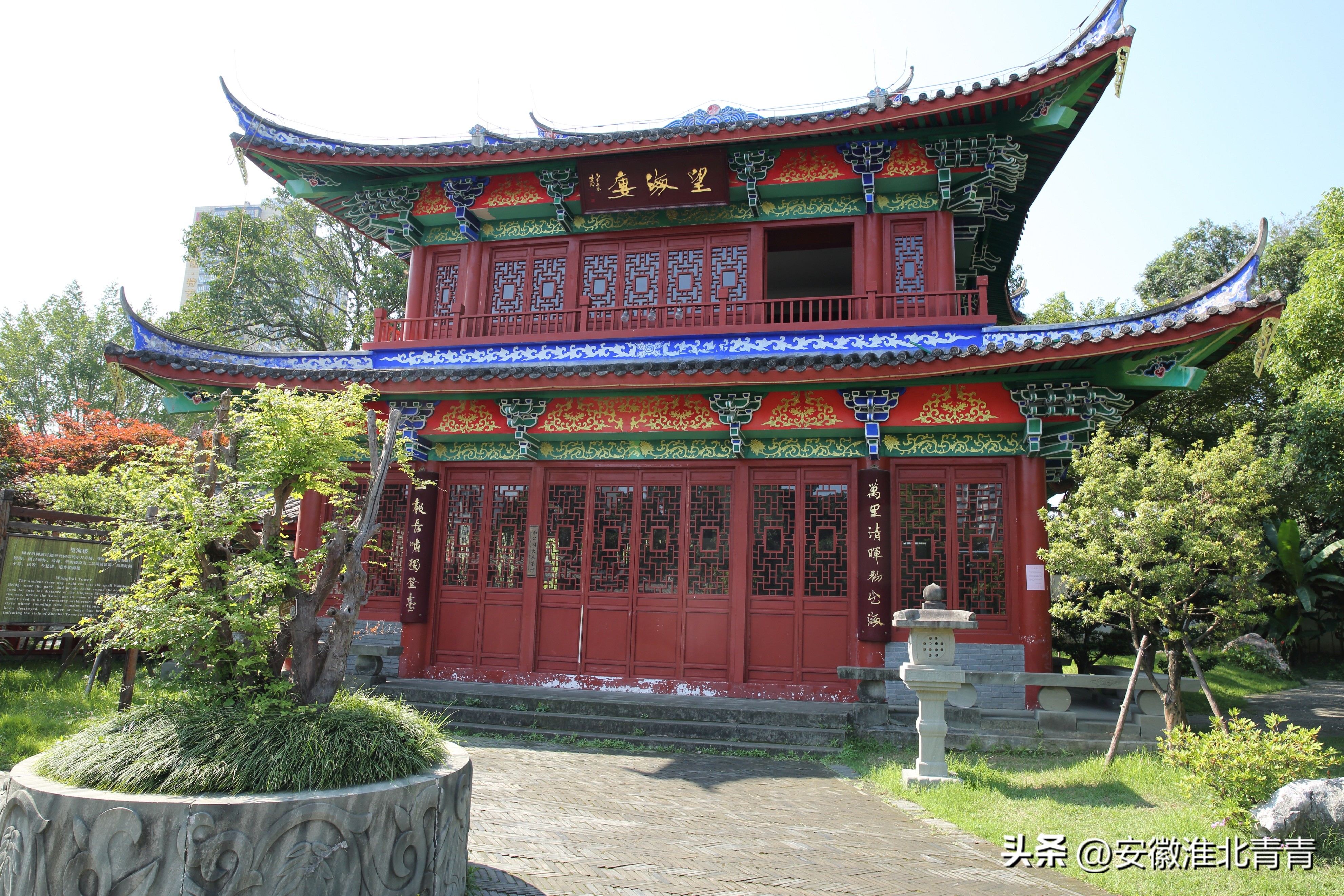 福州世遗南公园,福州城南公园