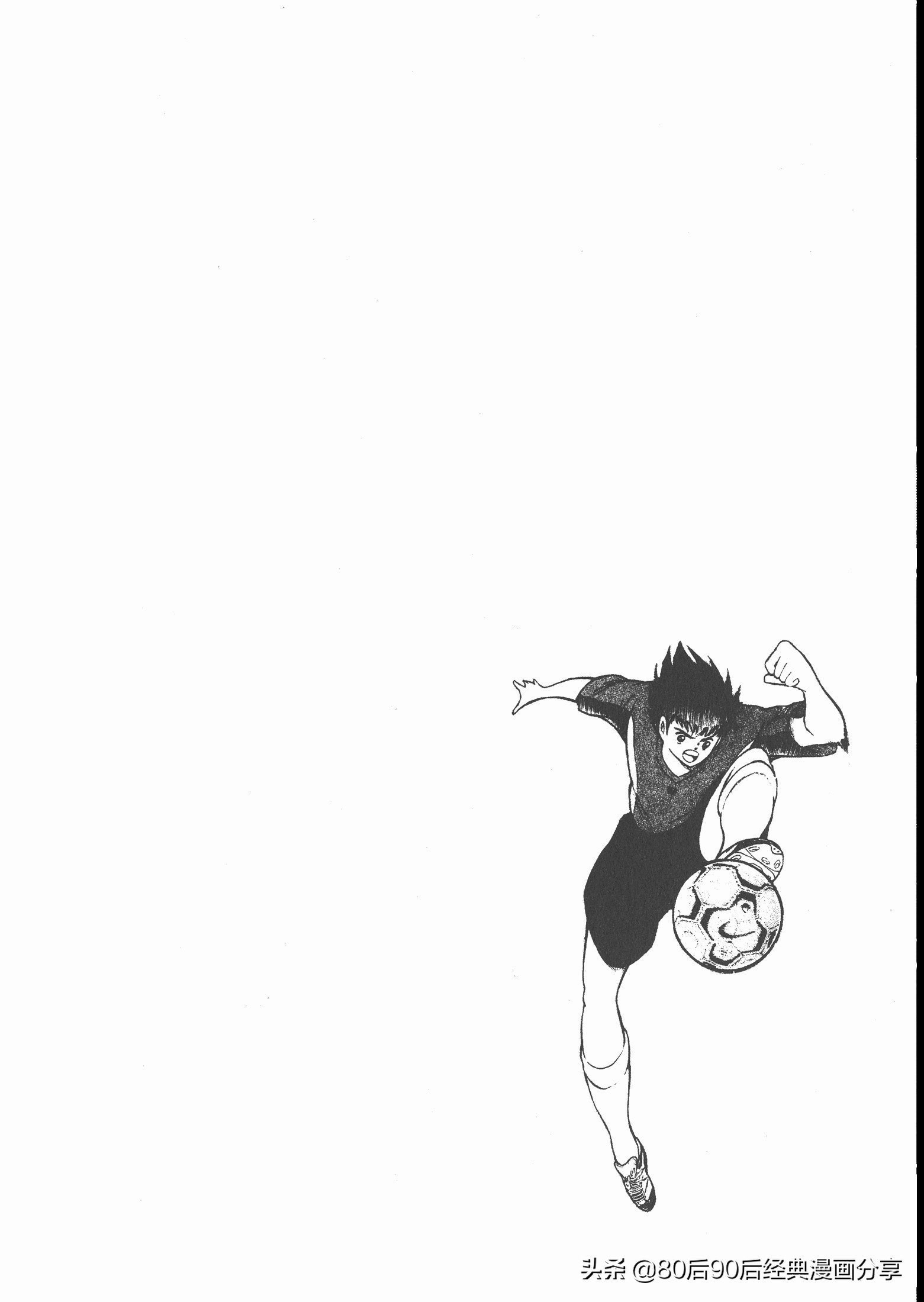 瓒崇悆灏忓皢roadto2002婕敾,roadto2002