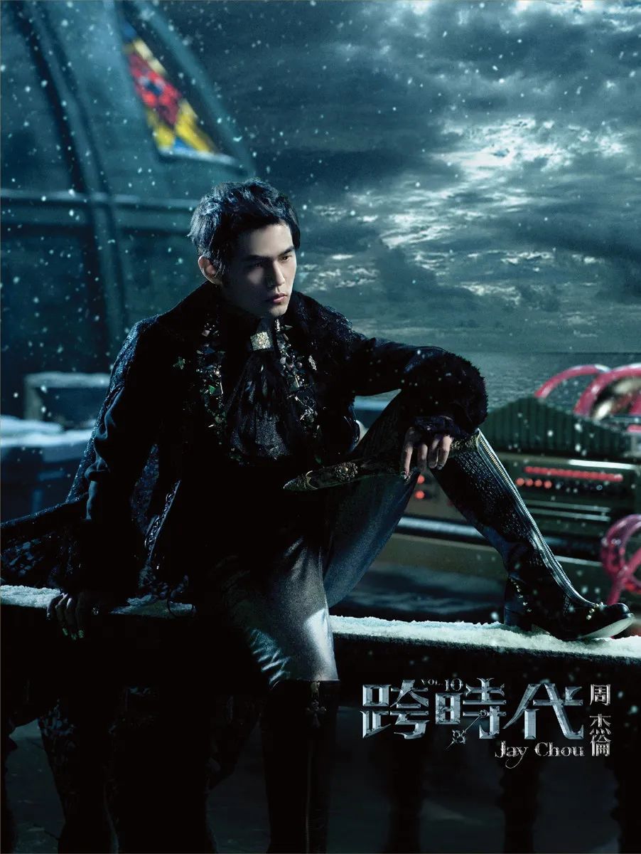 周杰伦要出新专辑！封面设计长这样？