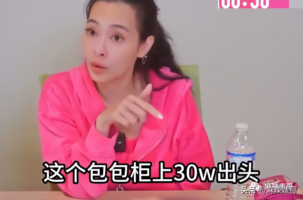 当富婆了能怎么样,当富婆的下场