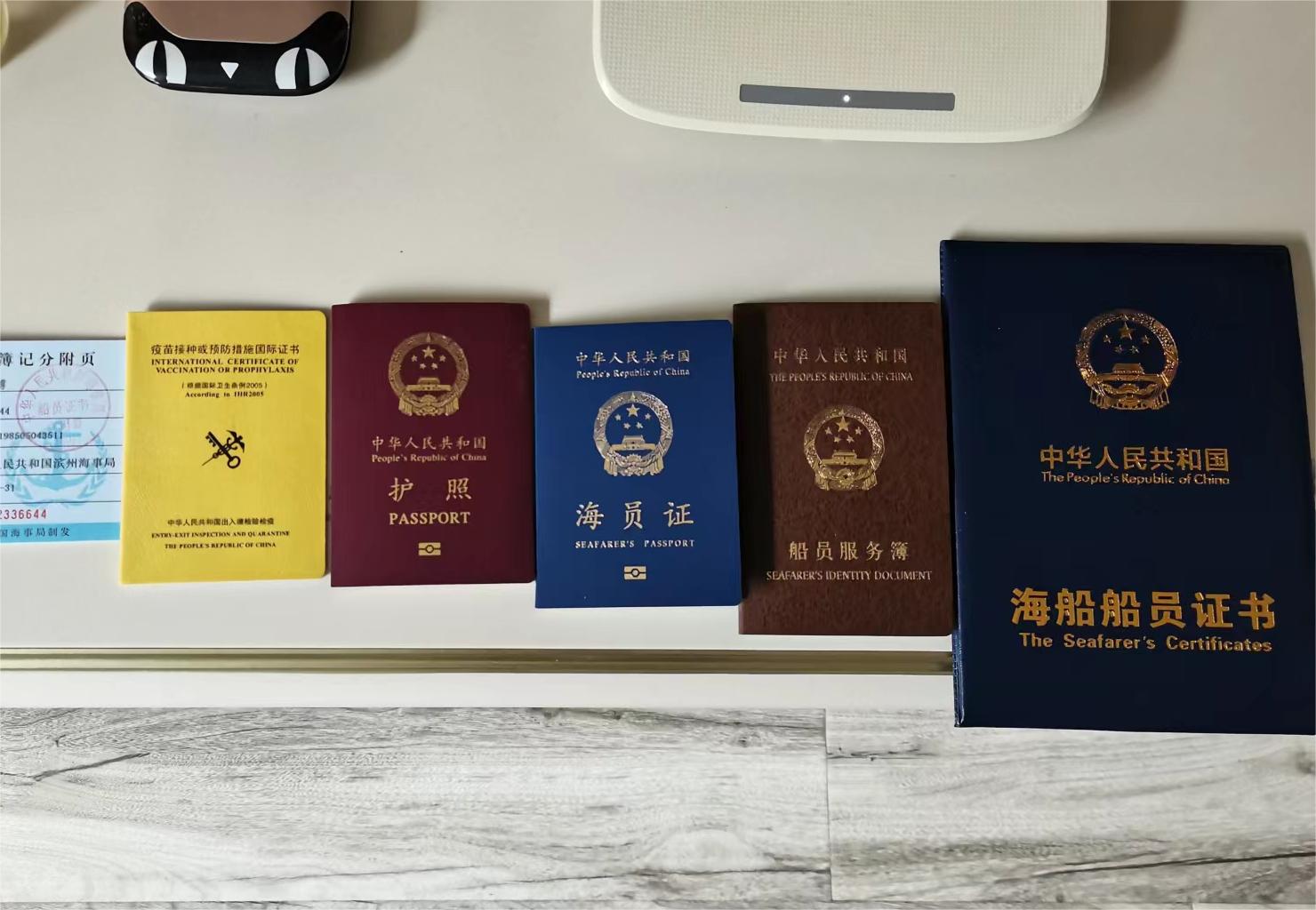 海员不想干了还可以找什么工作,海员不能致富的行业