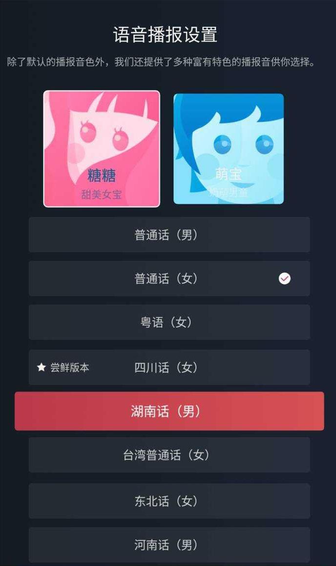 lcd永不为奴发布会,海信85寸e8kminiled电视对比