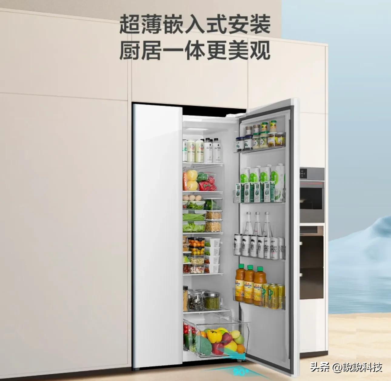 冰箱怎么选性价比最高的大容量,预算不够如何挑选3000的冰箱