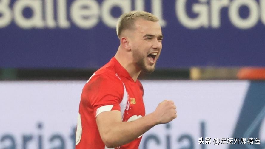 关于比利时小将拉斯金，你可能不知道的十件事