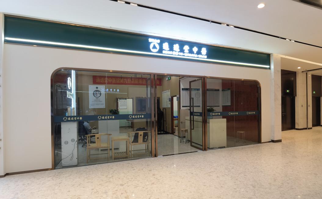 普通广告招牌制作如何学,广告门头招牌制作教程