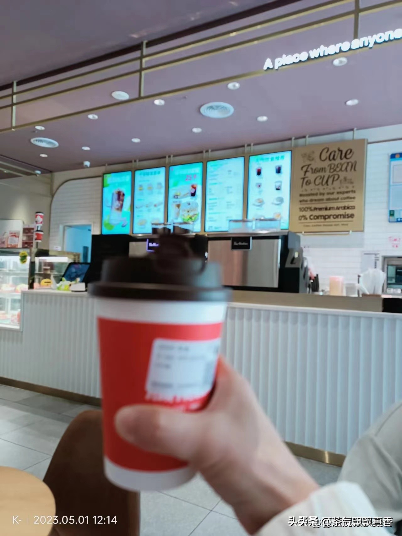 最贵的咖啡vs最便宜的咖啡,咖啡价格战开打1元咖啡便宜了谁