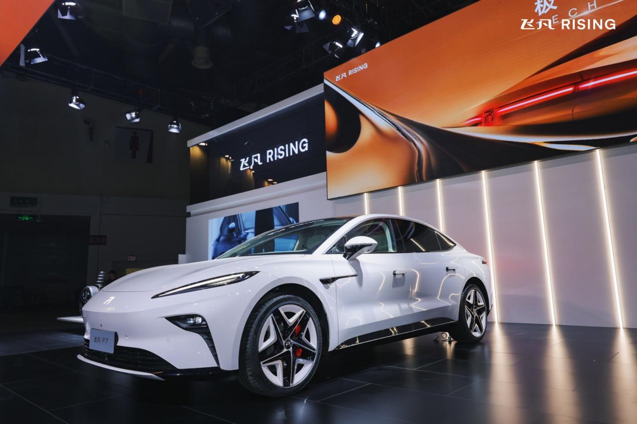 广州车展飞凡f7,飞凡汽车f7哪款值得买