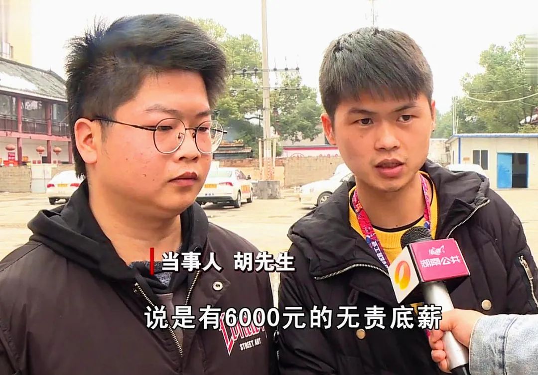 刚去驾校做教练一个月工资,两小伙到驾校当教练倒贴一万多