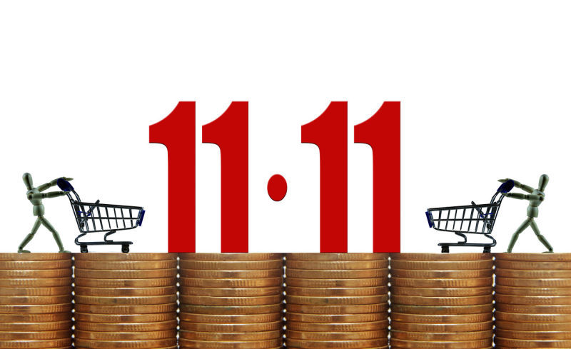 保价到双十一,双11天猫买贵了怎么保价