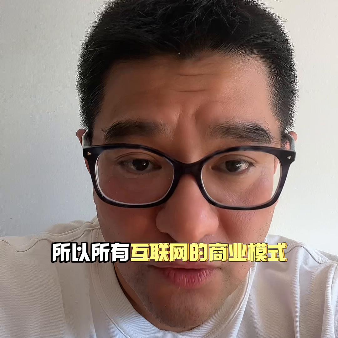 互联网大厂大量裁员后还会招聘吗,互联网大厂暴力裁员背后的故事