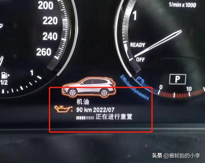 宝马x1换刹车片怎样复位教程,老款宝马x1保养复位教程