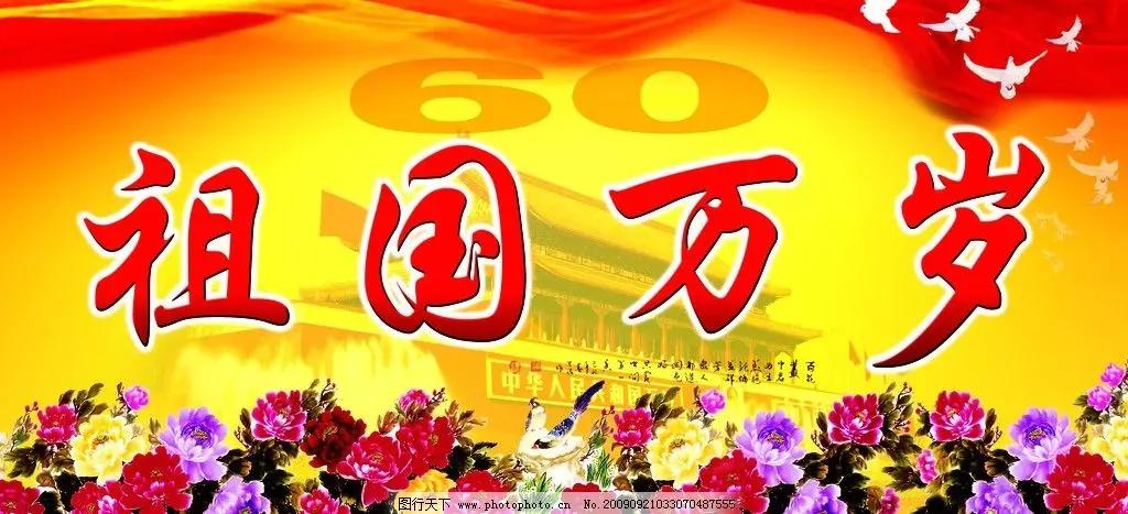 张明敏斜插肩衣服,张明敏白色长衫