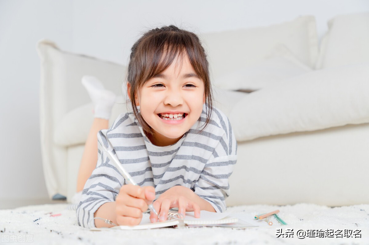 表示阳光的字起名,用阳光取名寓意