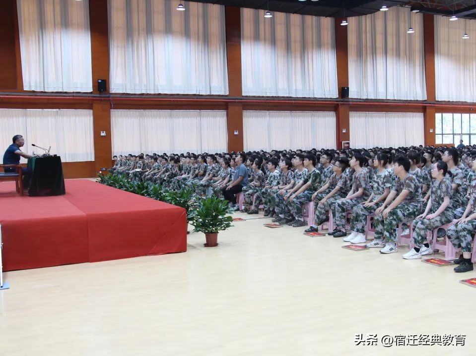 宿迁中学|新起点，新征程|见贤思齐开新篇（二）