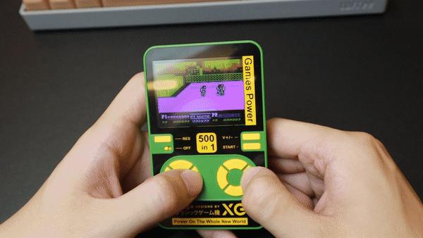 芯果游戏机充电宝评测,芯果游戏机哪款好