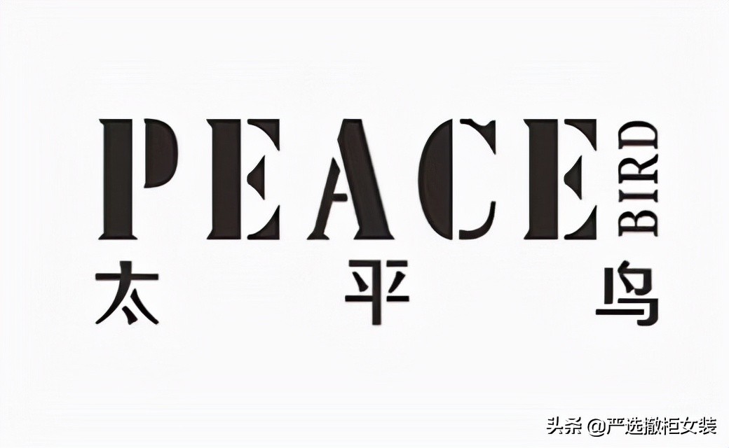 女装品牌大全排行榜2021,2021女装小众品牌排行