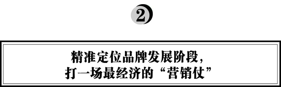 618销售额破亿、食品大类目跻身十强，空刻意面凭什么逆势崛起？